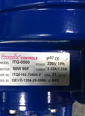 韩国i-tork电动执行器ITQ-0500AV220v90w90f