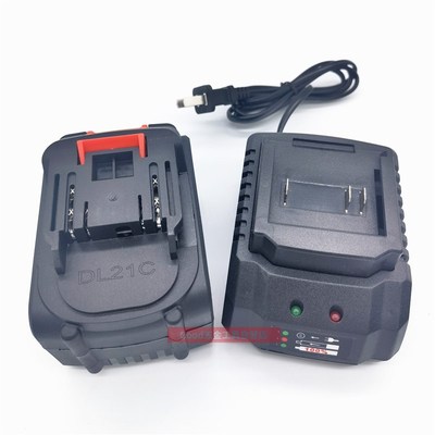 红松 精鑫48V68V88V98V无刷冲击电动扳手电锤角磨机锂电池充电器