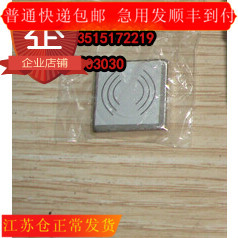 蒂森电梯配件 称重探头磁铁 EK-HDJD磁铁 原装全新 现货低价促销