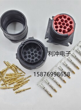 日研NIKKEN四轴电缆XP40/XP41用插头CLIPPER P31/后座PG21/插针