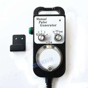 842 843 ACE 942 100 941 电子手轮铣床手柄带点动使能PLC 841