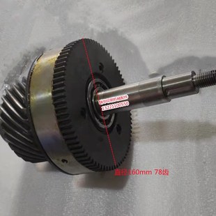 彩印机电脑凹版 印刷机国光德光强大行星套色齿轮差速器斜齿轮总成