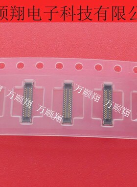 WP9-S030 WP9-S030VA1-R6000 全新0.4mm间距30pin板对板JAE连接器