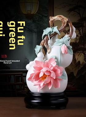 东方陶土芙蓉和财富陶瓷手工瓷花葫芦饰品高端乔迁礼品吸引财富