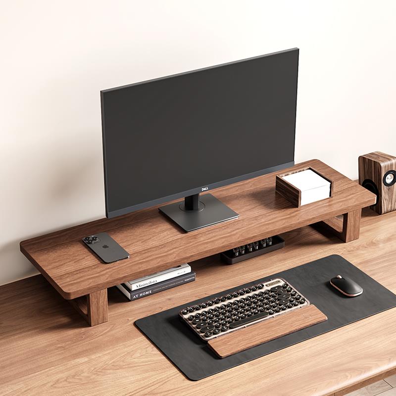 增高架实木台式电脑显示器笔记本桌面收纳架支架办公桌置物架