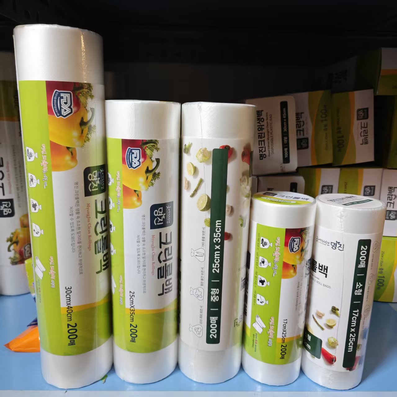 韩国明进保鲜袋点断式袋子食品级加厚家用冰箱冷冻冷藏食物分装
