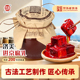 济美进京腐乳大块红方豆腐乳细腻鲜香下饭必备经典 传统老味道420g