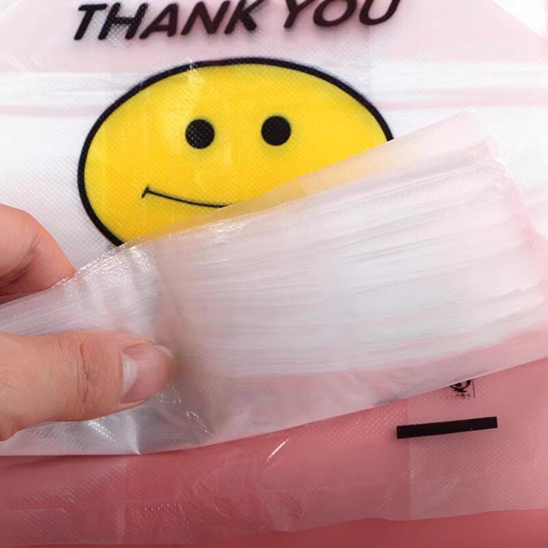 笑脸塑料袋背心方便袋手提购物外卖打包袋小号透明食品袋商用