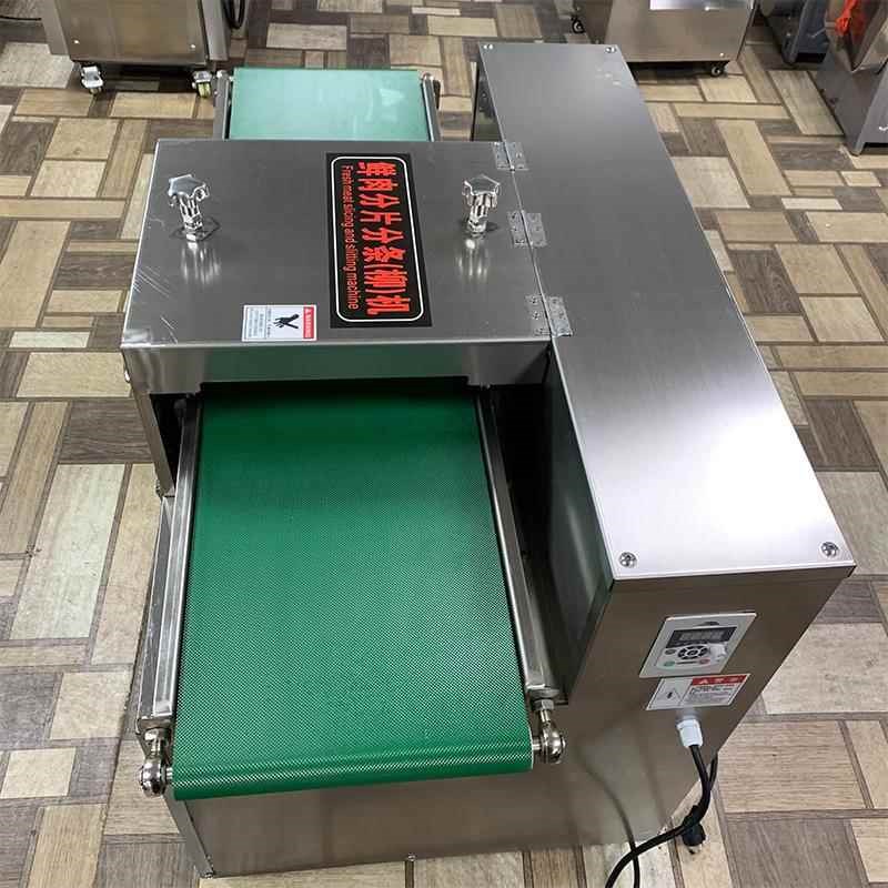 全自动商用鲜肉切片机鲜肉分片分条分柳机不锈钢肉类食材切条机械