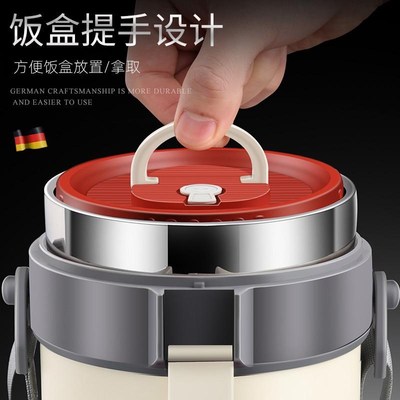 超强24小时保温饭桶316Lx不锈钢新款多层冬天学生便携手提饭盒
