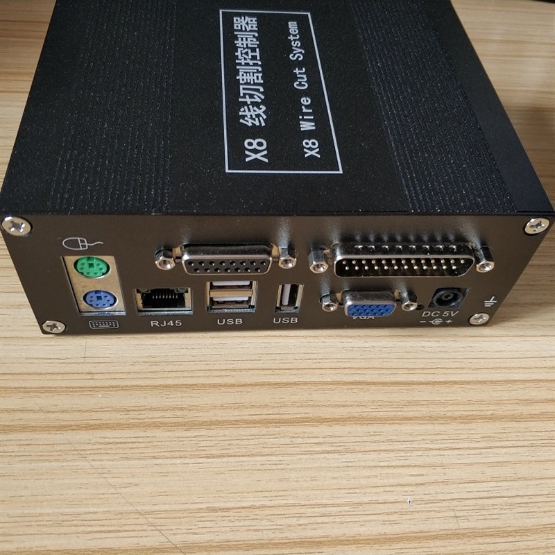 x8线切割控制器线切割X8系C统电脑控制器卡通用x8电源