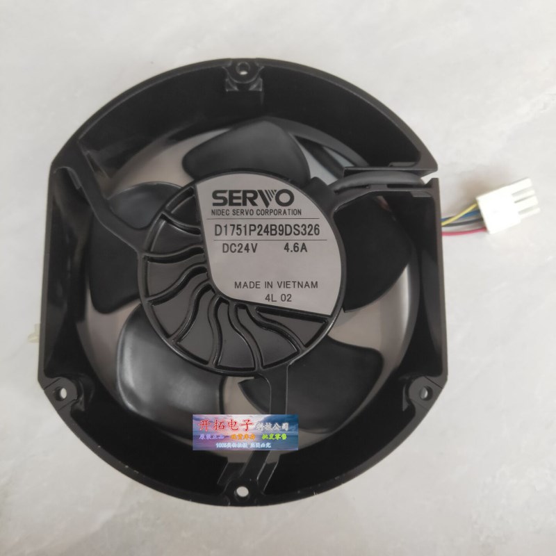 D1751P24B9DS325 24V4.6A D1751P24B9DS326原装日本SERVO进口风扇