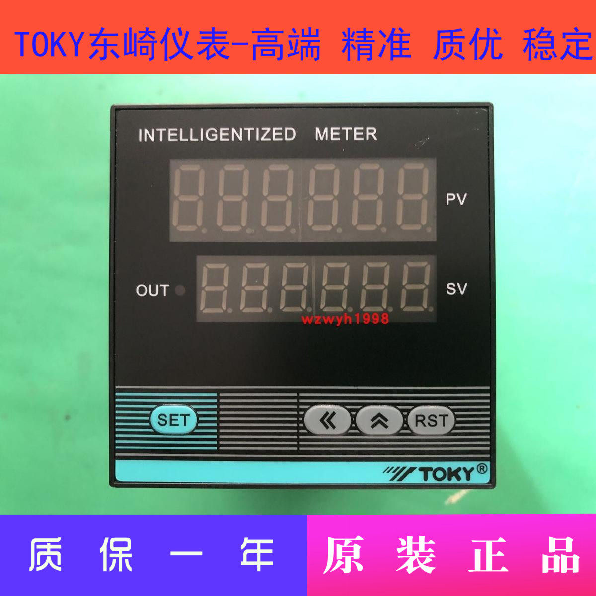 店长推荐TOKY东崎CA7系列计数器CA7-RB60 CA4-RB60包邮CA8-RB60