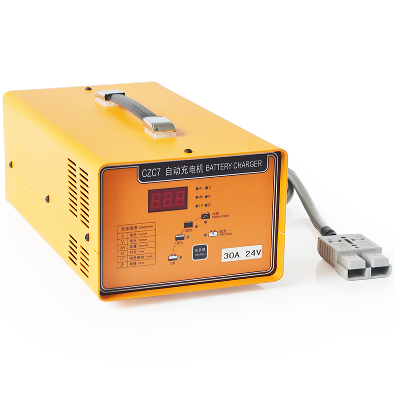 CZC7-24V30A自动充电机40A 35A电动叉车堆高车搬运车C5电瓶充电器