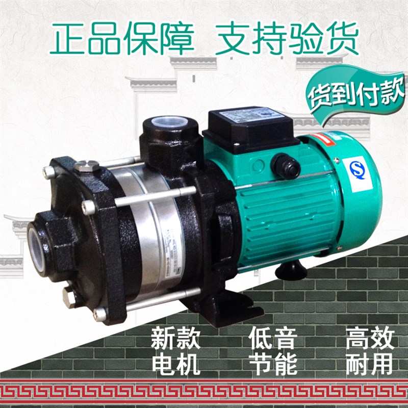 德国威乐水泵MHIL803DM原装正品卧式多级离心泵 热水增压循环泵