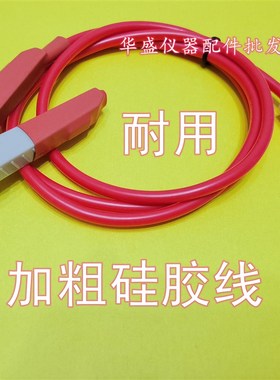 长创耐压夹CC2670A高压夹 cc2672A耐压仪测试线夹 高压线