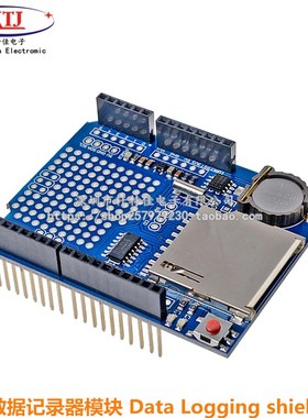 数据记录器模块  Data Logging shield 扩展板带时钟 兼容UNO R3
