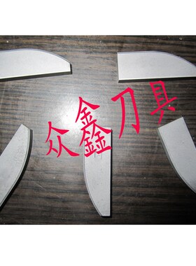 株洲硬质合金焊接刀头外圆车刀粒YT14YT15YT5YW1YW2YG6YG8 E320A