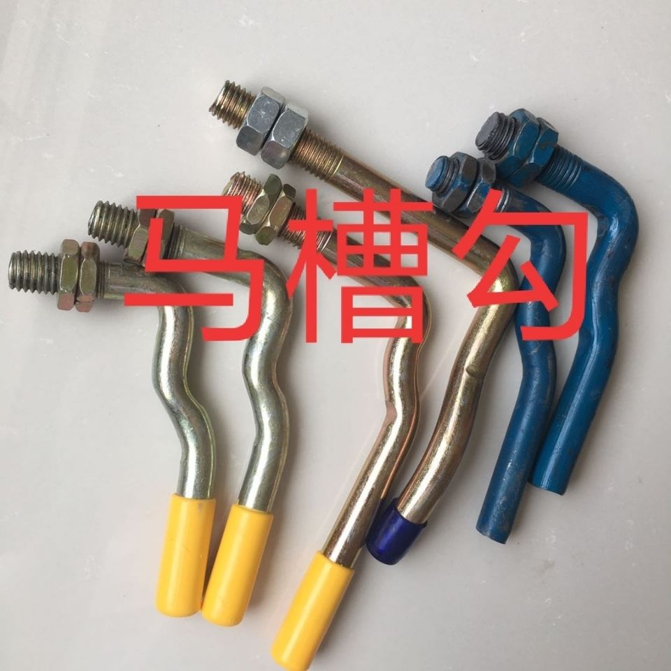 汽车货车高栏车栏板马槽钩江淮东风解放货车挂车车厢栏板挂勾门钩