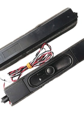 海尔LE48G3000 48A5电视LE55AL88R51 LS55AL88U52喇叭YX2790-602A