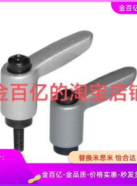 HAD21手柄22/26/27-M4小型m5/m6/M8-L12/L20/16/L25/L32-E/J/Y