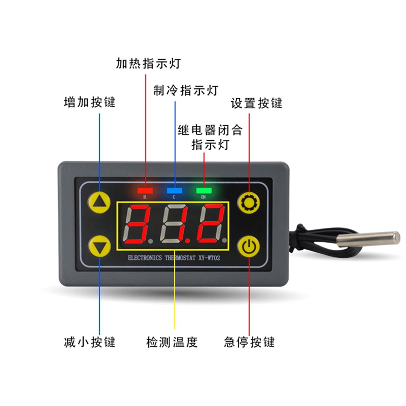WT01/WT02/WT03高精度数字温度控制器模块NTC 10K线温控-50~110