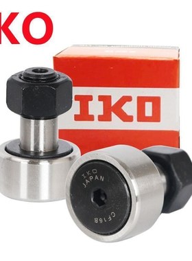 日本IKO轴承 CF3 4 5 6 8 10 10-1 12B 12-1 16 18UU进口滚轮滚针