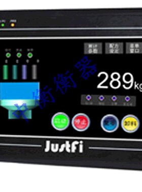XK31-CB1+控制仪表触摸屏仪表包装秤仪表落料秤仪表工控表