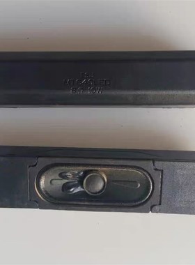 全新康佳LED40F1100C喇叭MTC40LED 8欧10W 一对价