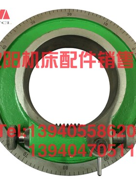 沈阳中捷摇臂钻床配件Z3040 Z3050X16刻度环刻度盘钻床蜗杆轴总成