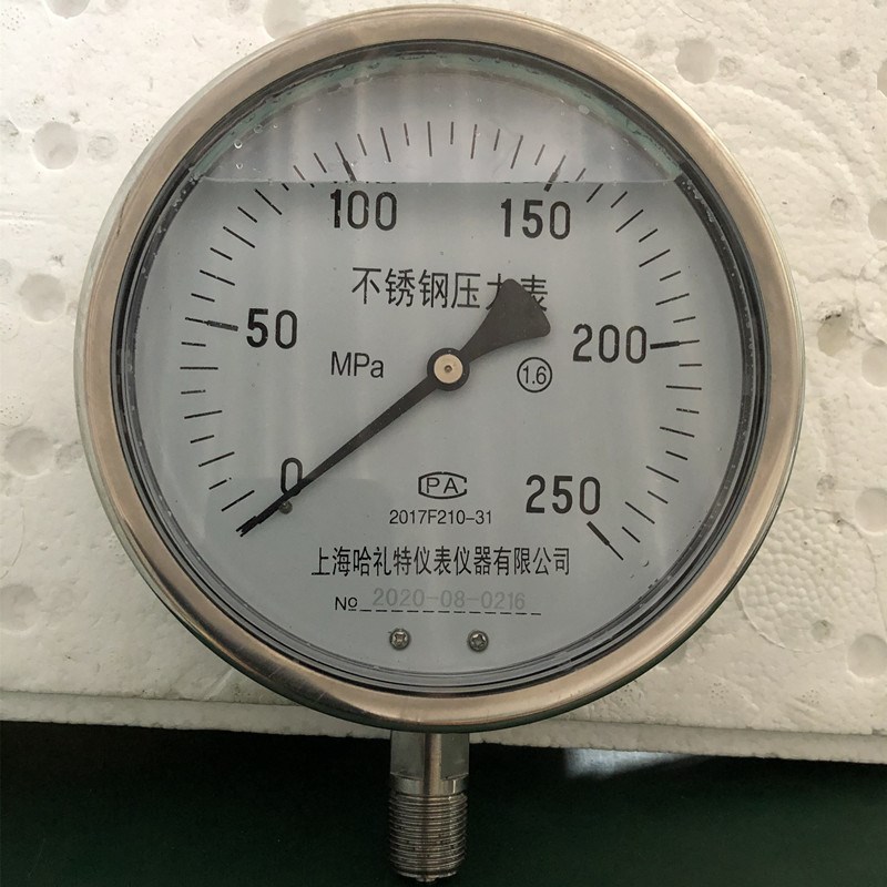 上海Y100BF/Y150BF不锈钢超高压100/160/250MPA耐震压力表ZT轴向