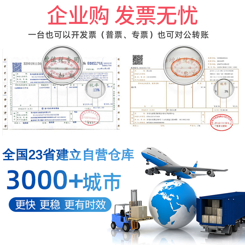 河北省唐山市办公文件柜铁皮柜矮柜抽屉带锁多门柜资料柜档案柜子
