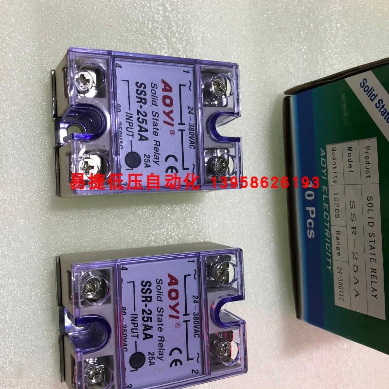 AOYI奥仪 SSR-25AA SSR-40AA SSR-60AA 10AA 90AA 单相固态继电器