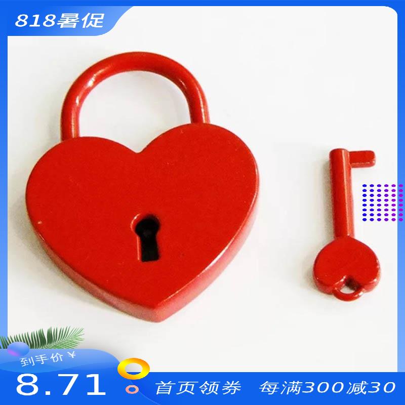 爱情爱心锁红色桃心形迷你抽屉包包小挂锁头婚庆安全帽活动装饰锁