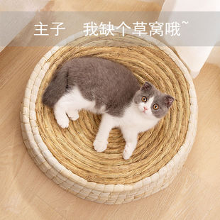 草窝大号碗形猫抓板耐磨爪猫爪猫窝编织藤窝柳编玩具用品
