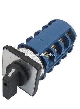 上力万能转换开关SZW26-63 / D404.4 63A 4节3档选择开关档位开关