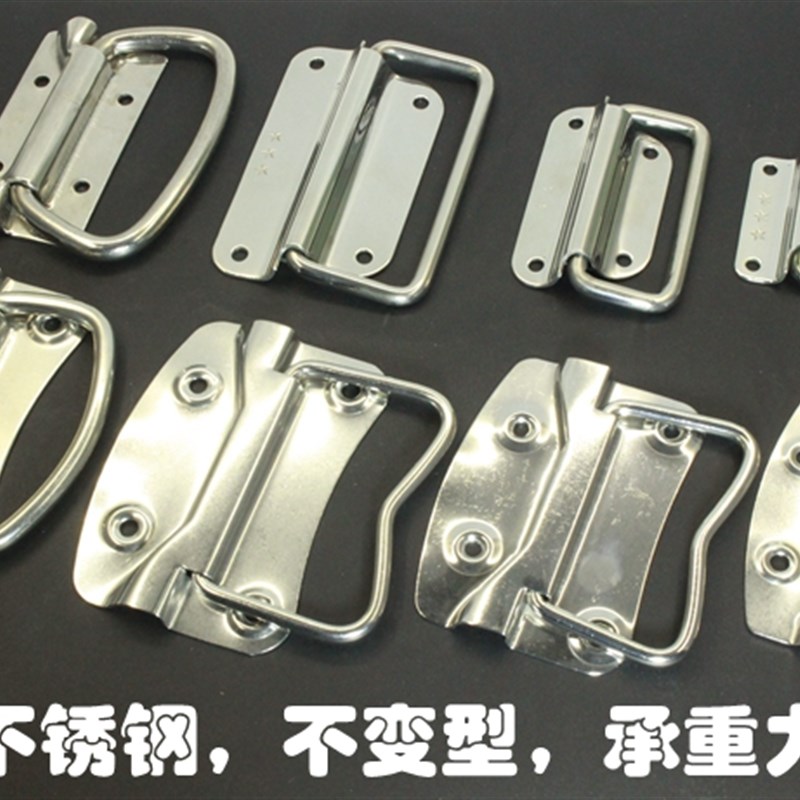 sbl301 302木箱游戏机不锈钢抽手J203 202 201 204铁柜拉手提手