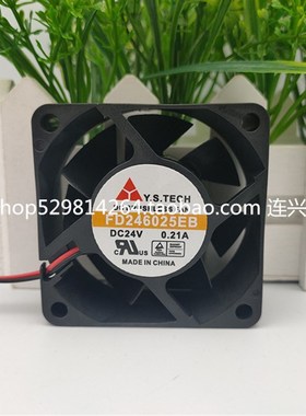 全新FD246025EB/HB/LB FD248025EB-N FD248025HB 24V 变频器风扇