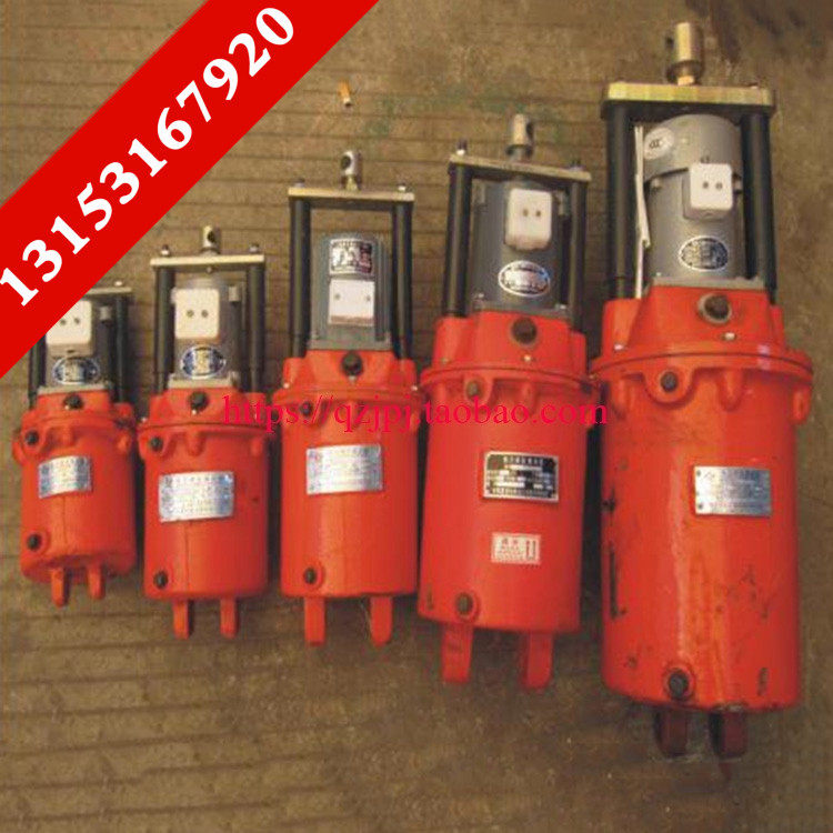 中联塔机YT1-45Z/6电力液压推动器 塔吊抱闸刹车制动油缸油葫芦,农用物资,苗木固定器/支撑器,淘宝优惠券,粉丝福利购,淘宝优惠卷