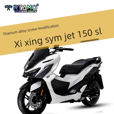 Rimo适用于修兴三洋Sym Jet150 Sl全车钛合金螺丝改装国货版金