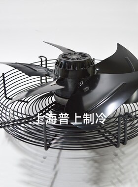 ebmpapst冷库外转子轴流风机S4D450-AN14-01 A4D/S4D400-AP12-15