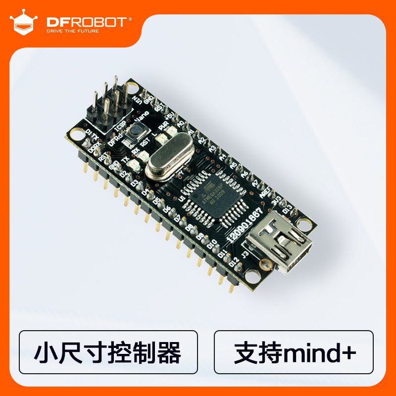 DFRduino nano USB微型控制器ATMega 328兼容Arduino Nano