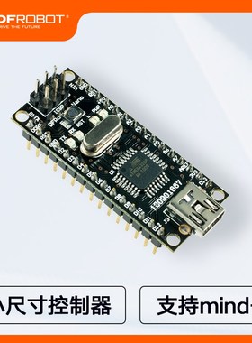 DFRduino nano USB微型控制器ATMega 328兼容Arduino Nano
