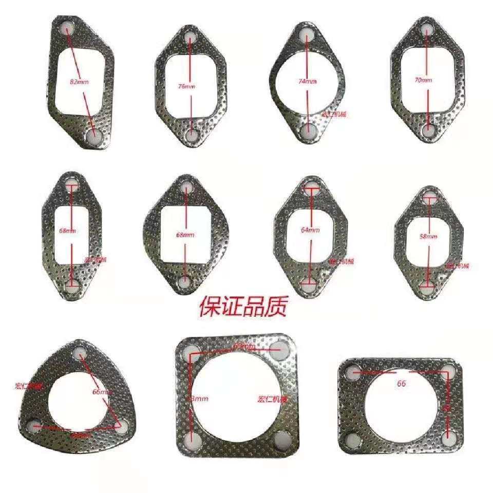 东方红/福田雷沃/时风/宁波/迪尔254-454-1004等拖拉机排气管垫片