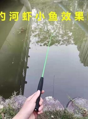 小物鳑鲏杆高端溪流竿鱼杆手杆野钓短节钓小鱼鱼竿钓虾专用杆细杆