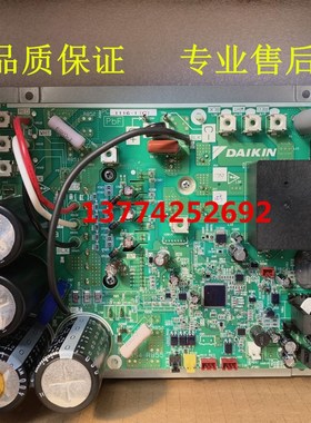 大金空调变频板PC1116-1 RDQ12ABYRUXYQ20AB驱动板压缩机变频模块