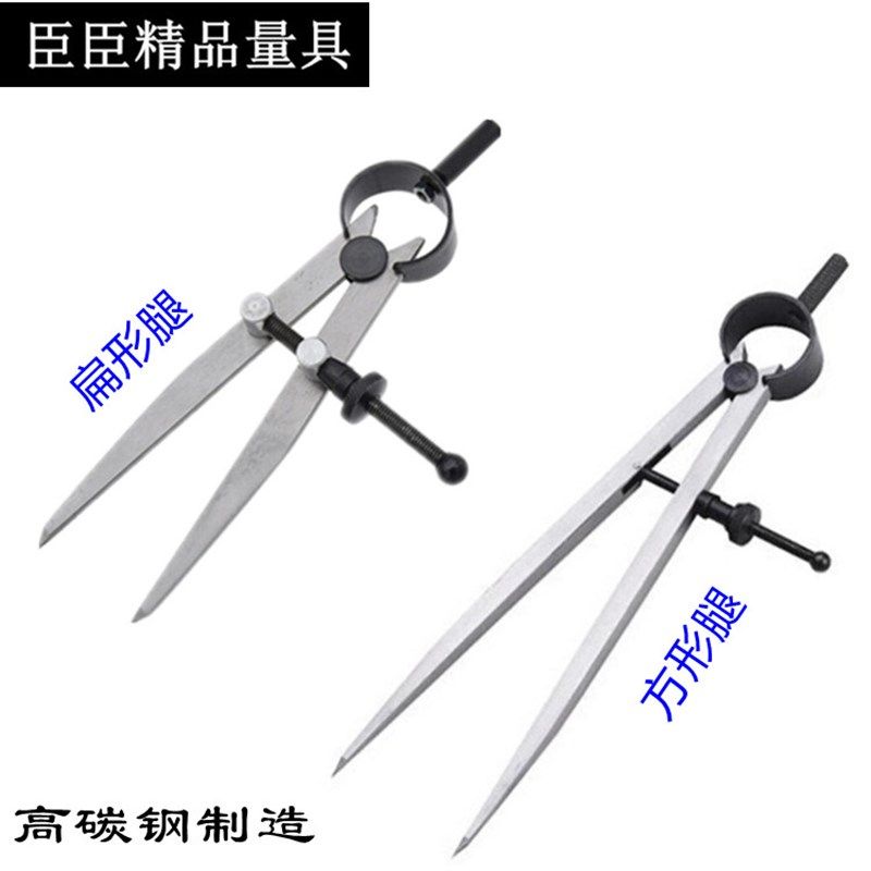 臣臣 弹簧卡规 ,划线规 划线器 卡钳 间距规 皮革工具植鞣革 碳钢,纺织面料/辅料/配套,服装加工设备,淘宝优惠券,粉丝福利购,淘宝优惠卷