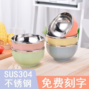 不烫手的饭碗碗个人专用高级干饭人饭碗小学生饭碗防摔防烫双层