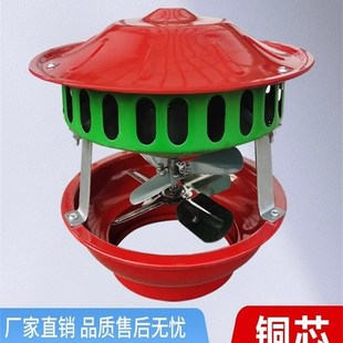 家用烟囱引风机烟筒大功率防冻耐高温管道强力吸烟排烟锅炉抽风机