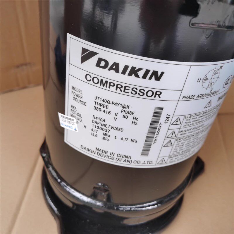 JT140G-P4Y1@K 全新大金定频5匹空调机制冷设备压缩机制冷剂R410A